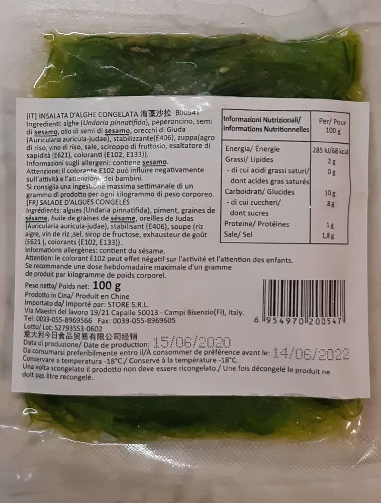 Insalata di alghe