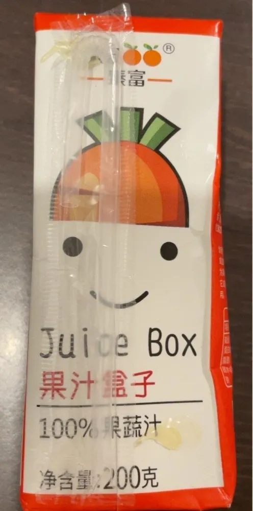 Juice box