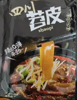 Sweet potato vermicelli