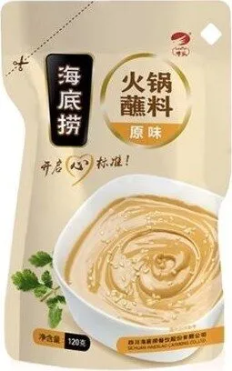 Haidilao Hotpot Dipping Sauce - Original 120G
