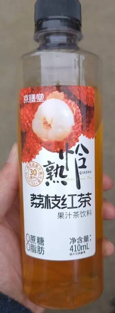 Boisson aux extraits de thé noir et litchi