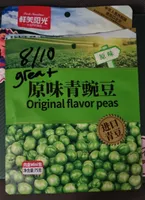 original flavor peas
