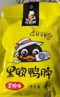 Cuello pato picante