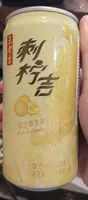 CiNingJi