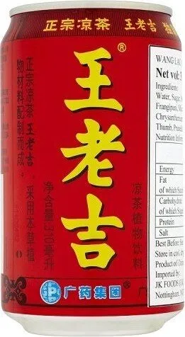 Wang Lao Ji Thé aux herbes