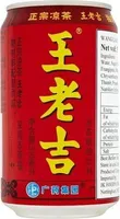 Wang Lao Ji Thé aux herbes