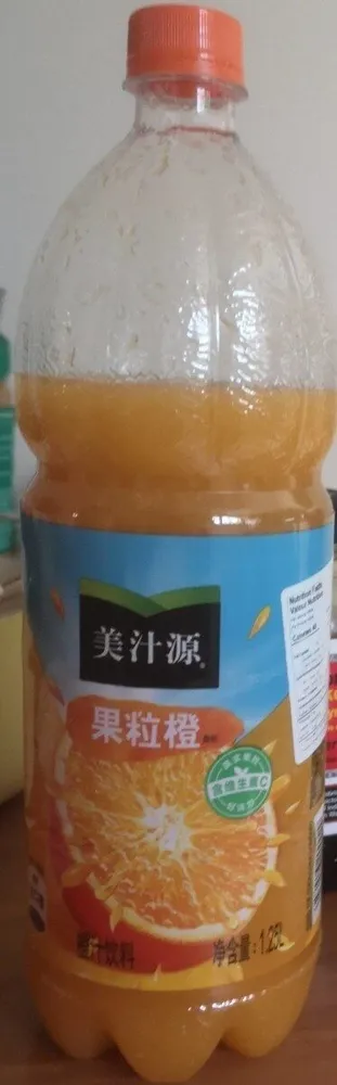 Orange juice drink
