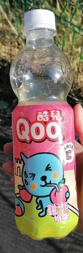 qoo pesca