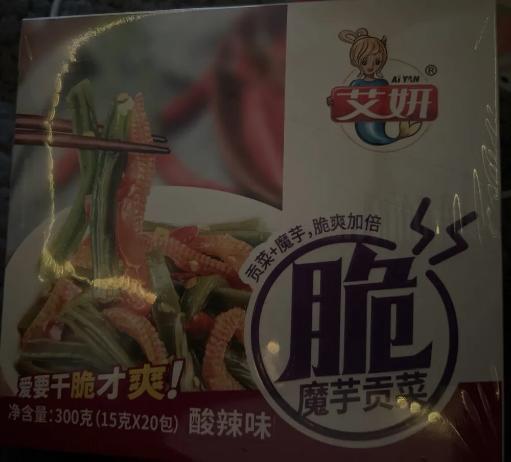 Konjac Tribute Dishes (Hot And Sour Flavour)