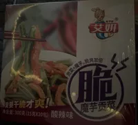 Konjac Tribute Dishes (Hot And Sour Flavour)