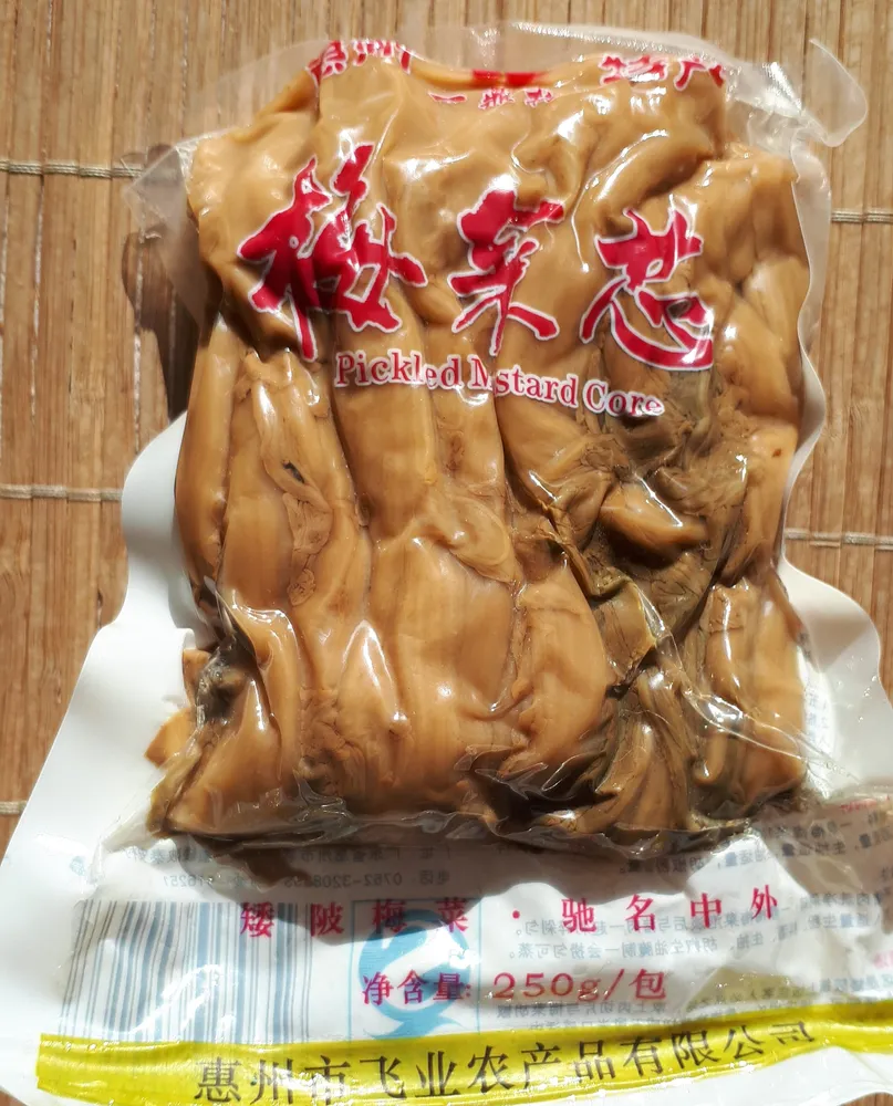 Pickled Mustard Core