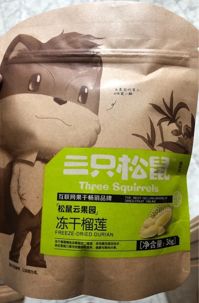 Durian seco