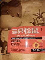 Dried red apricot