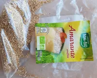 Amarante soufflée