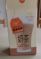 Instant Milk Tea powder