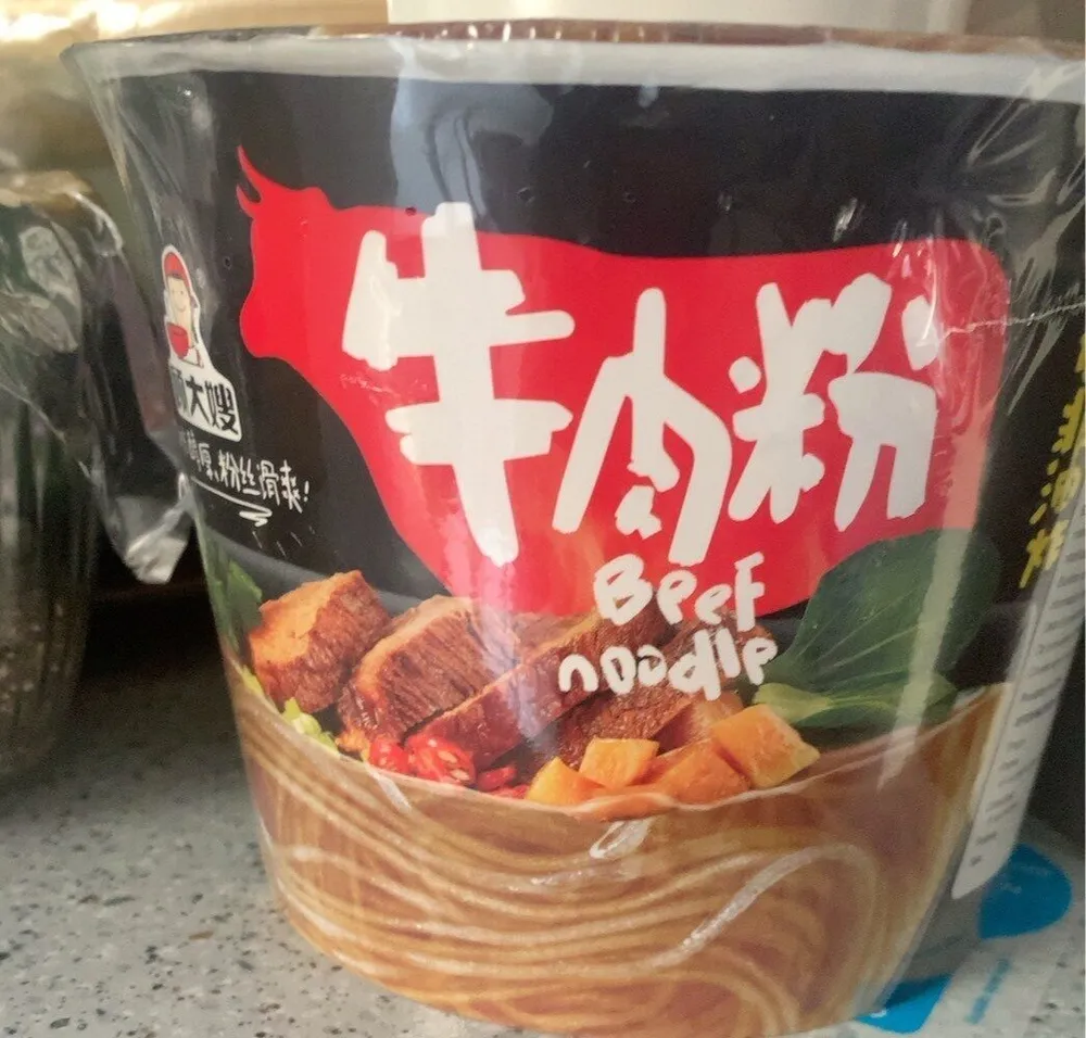 Beef noodle