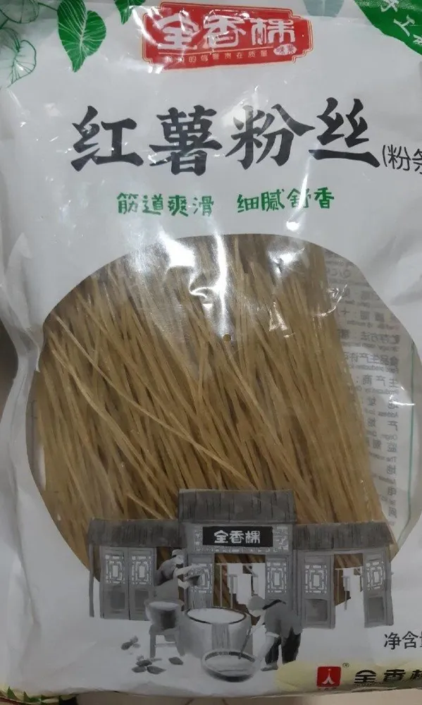 Fideos de Patata (sweetpotato vermicelli)