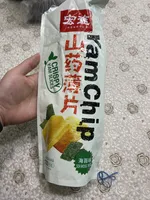 Yam Chips