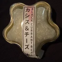 Blackcurrant & Cheese Daifuku
