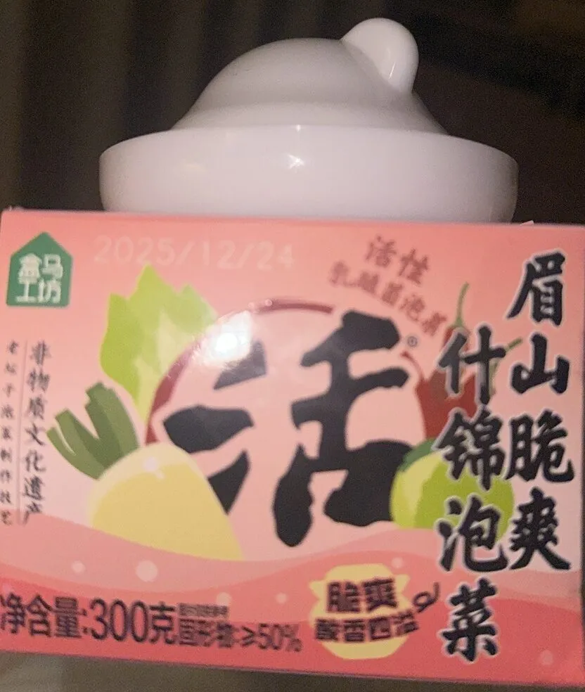 眉山脆爽什锦泡菜