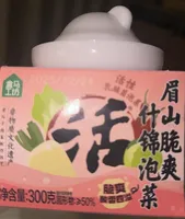眉山脆爽什锦泡菜