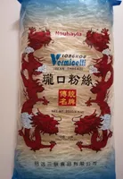 Vermicelli longkou