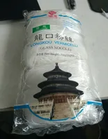 Longjou vermicelli