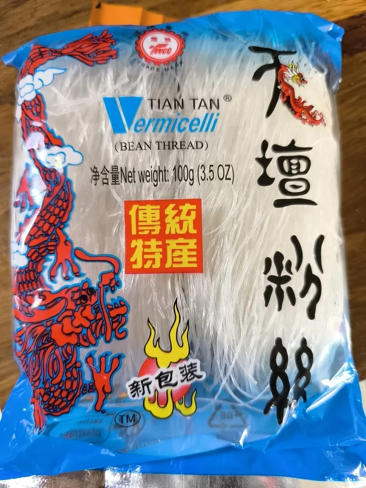 Vermicelli