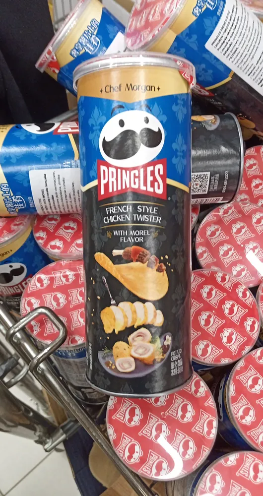French Style Chicken Twister
