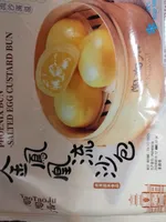 Salted egg custard bun