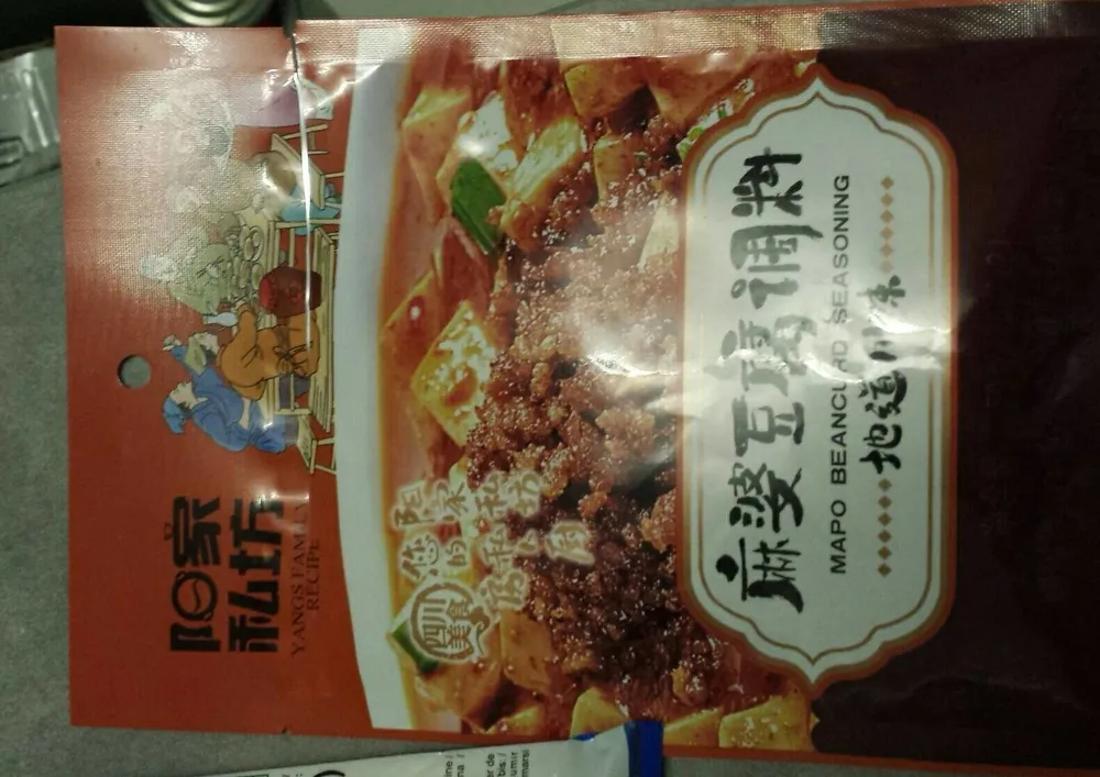 Mapo beancurd seasoning