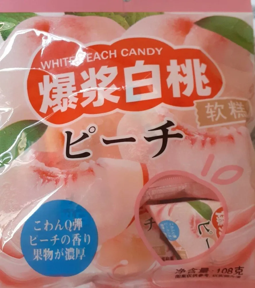 White Peach Candy