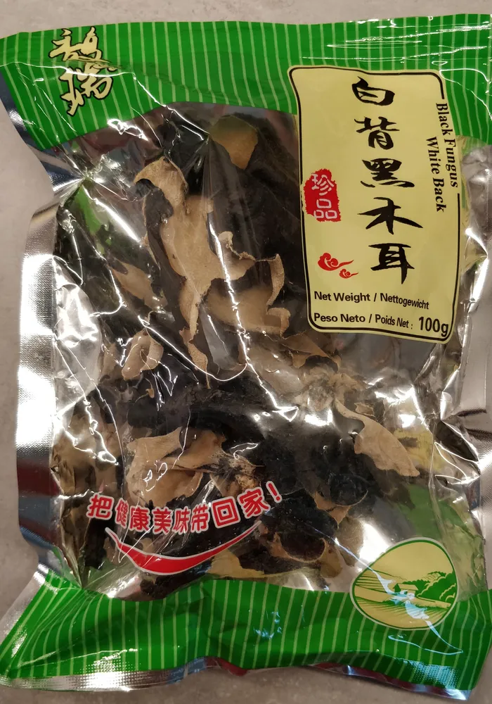 Black Fungus White Back