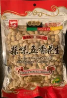 Garlic Flavor Peanuts