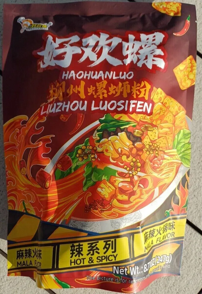 Liuzhou Lousifen