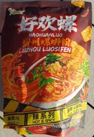 Liuzhou Lousifen
