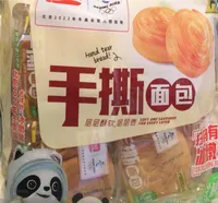 Hand tear bread