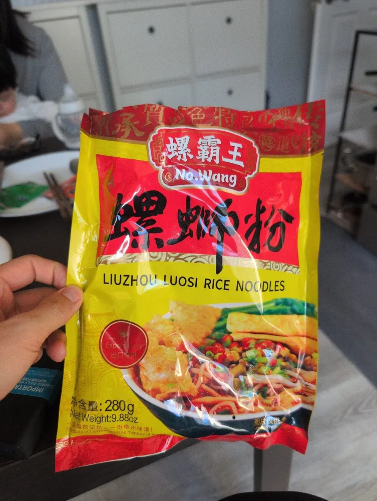 Luobawang Liuzhou River Snail Flavour Rice Noodle