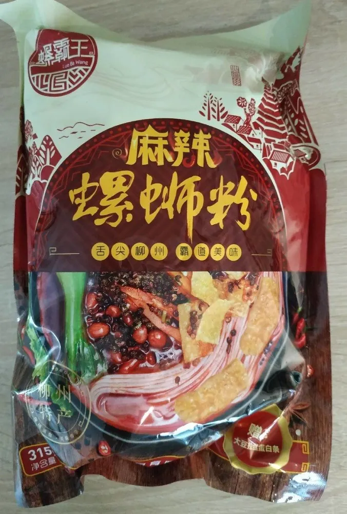 Luobawang Hot & Spicy Rice Noodle