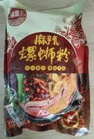 Luobawang Hot & Spicy Rice Noodle