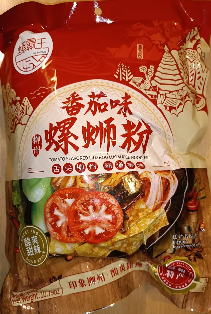Tomato flavored luo si rice noodles