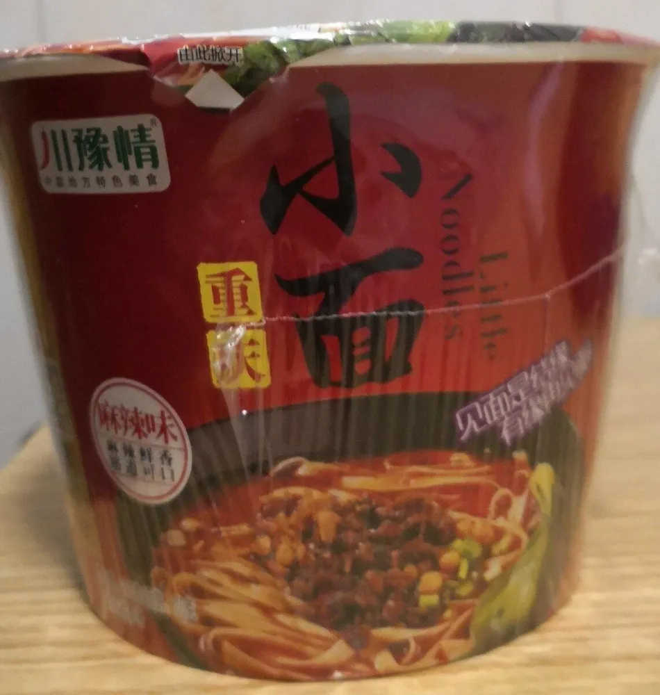 Little Noodles