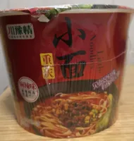 Little Noodles