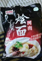 Embfood