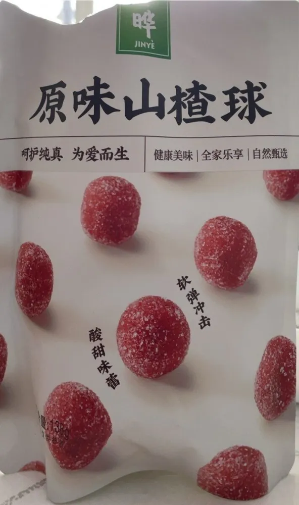 Snack d’aubépine