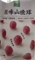 Snack d’aubépine