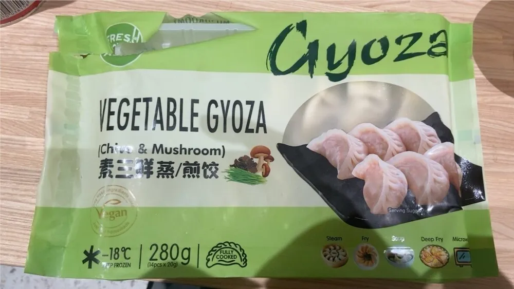Vegetable gyoza (chive & mushroom)