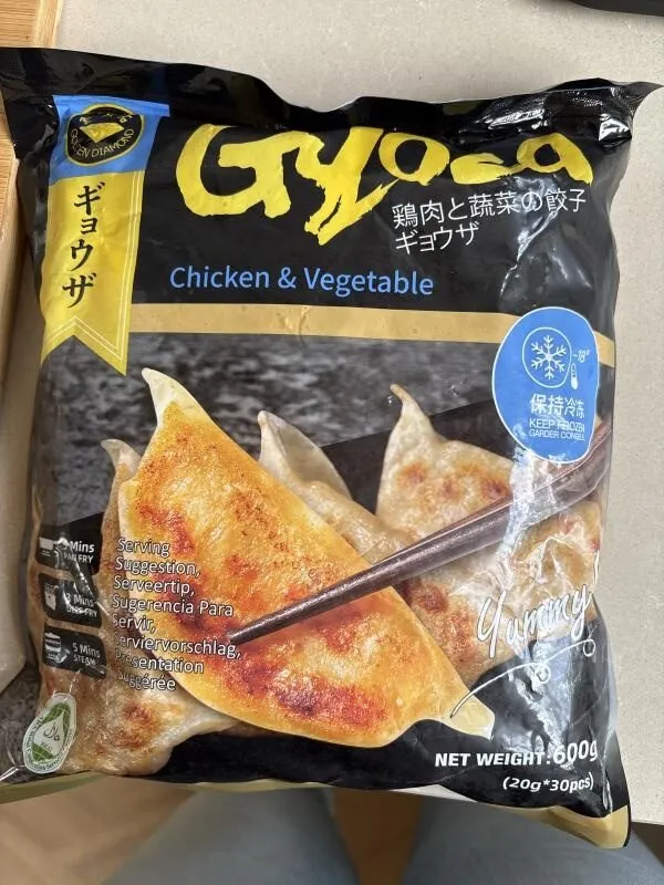 Chicken & Vegetable Gyoza
