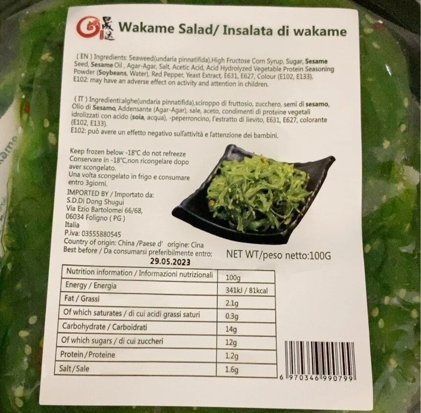 Wakame salad