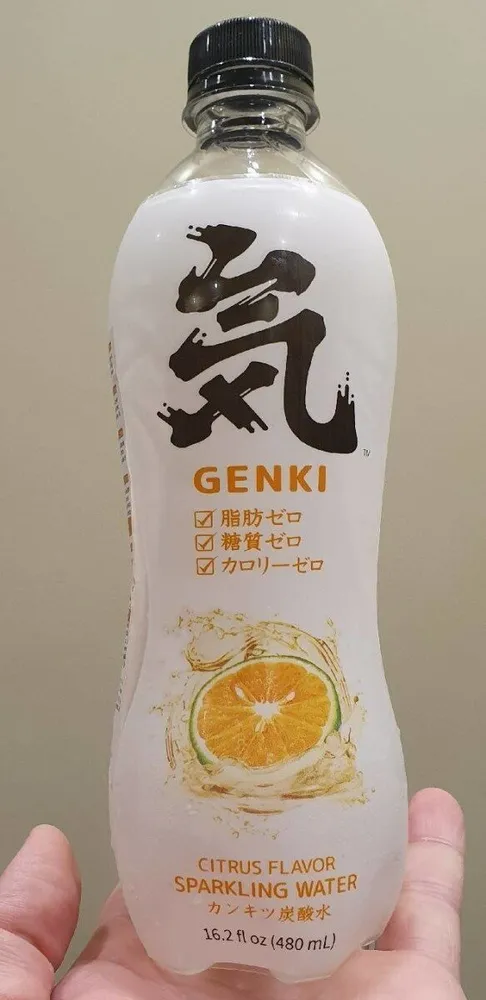 GENKI
